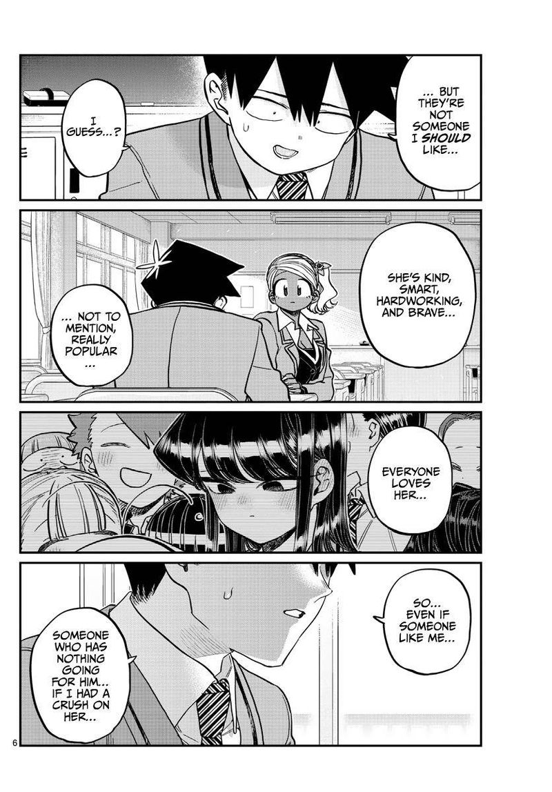 Komi Can